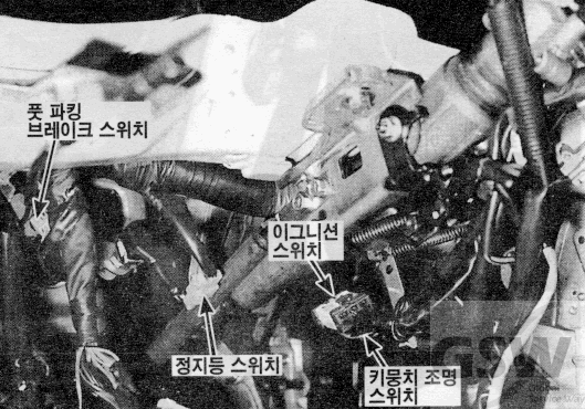 그랜져 3.0 DOHC MFI > 메인 하니스 사진 18
