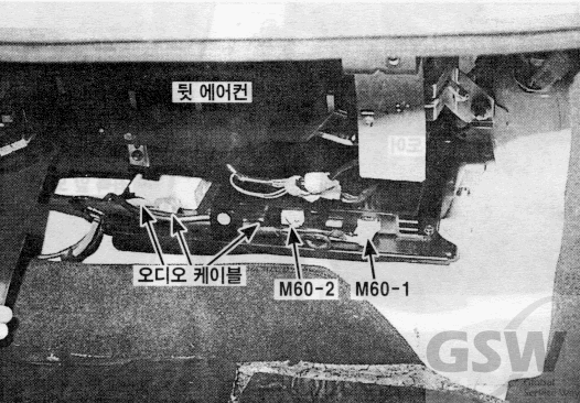 그랜져 3.0 DOHC MFI > 메인 하니스 사진 21