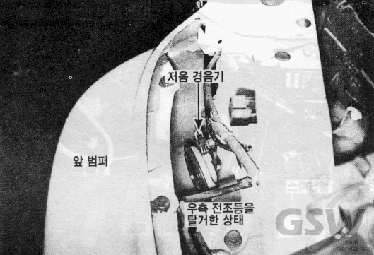 그랜져 3.0 DOHC MFI > 메인 하니스 사진 38