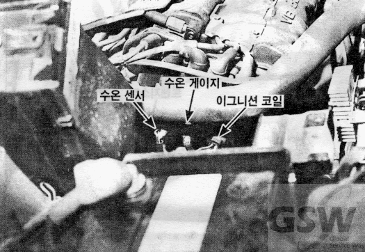 그랜져 1996 > [G6CT] 3.0 DOHC MFI > 컨트롤 하니스 사진 4